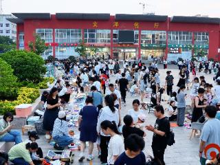 “夏忆未央，物承长情”——文泽园广场星光夜市向你发出邀请！