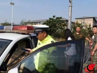 家长“马虎”送错考场，潍坊诸城交警紧急护送