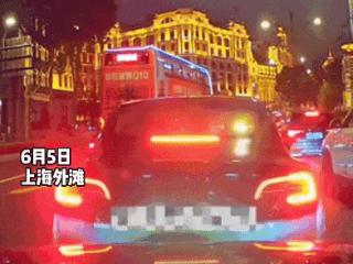 “鲁A”外滩追尾特斯拉，对方车主脱口而出4个字，济南车主又回了他3个字