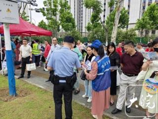 合肥包河警方“防骗课堂”来到考点外