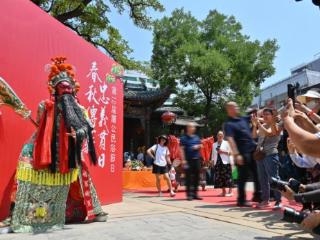 第十二届关公民俗节日系列文化活动举行