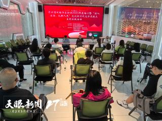 感知生活真谛 吮吸泥土芬芳 | 省网络作家协会深入黔南开展主题实践活动