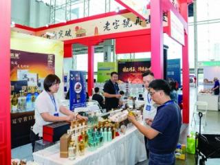 老字号外贸优品 国展中心同步展销