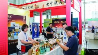 老字号外贸优品 国展中心同步展销