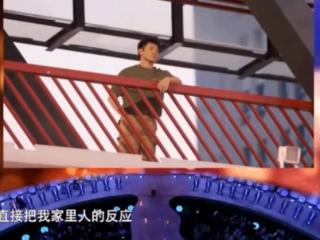 如何在亲情与爱情之间找到平衡？珍爱网红娘给出答案