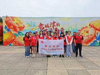 萤光领航爱心志愿 端午“棕享”温馨服务 扫码阅读手机版