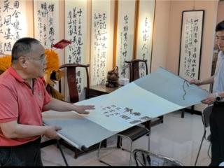 汪骏成捐赠吴玉如珍贵隶书作品，助力书法艺术研究传承