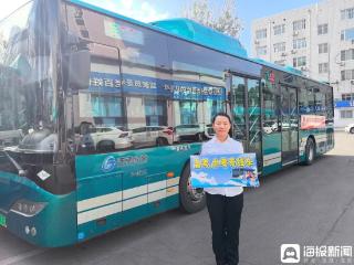 为梦想护航！济南21条公交线路将开设中高考专线车