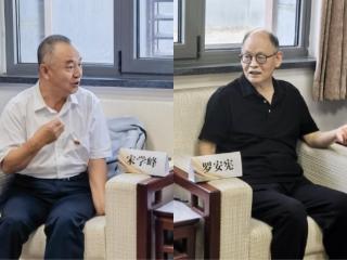 汕头市潮南区通艺实验学校“中华传统经典诵读”交流座谈会在京举行