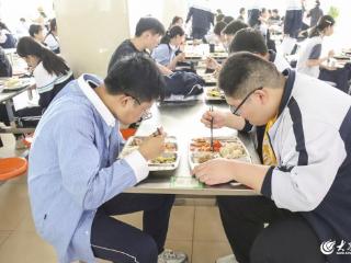 五莲县持续四年为高考生免费提供一日三餐！ 全力护航高考学子！