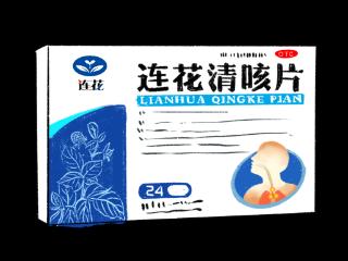夏季高温来袭，警惕热伤风咳嗽
