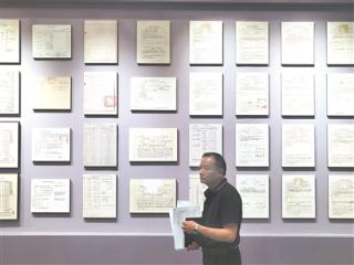 京津冀档案共享平台今起上线
