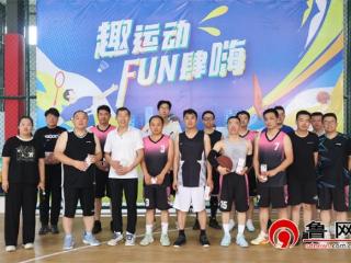 热血燃动赛场 拼搏尽显风采——德州天衢新区宋官屯街道职工羽毛球、篮球比赛火热开赛