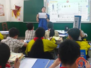 枣庄市市中区税郭镇安城第一联校开展爱眼日教育活动