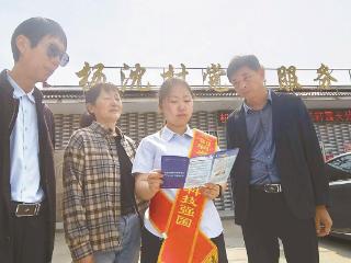 建行东台支行科技赋能“红土地” 金融“活水”润乡村