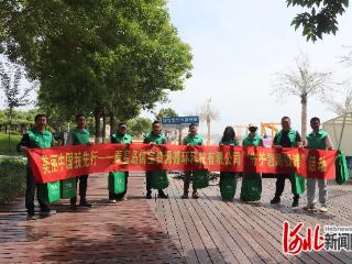 秦皇岛信宝资源循环科技有限公司开展六五环境日志愿活动