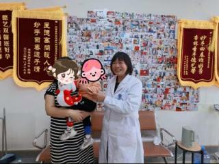 聊城多囊卵巢患者经济南嘉乐生殖医院精准治疗再迎二胎希望