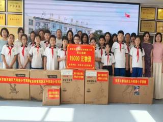 菏泽鲁西新区丹阳路小学走进儿童福利院献爱心
