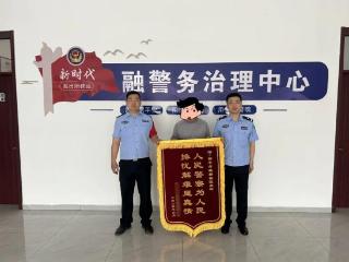从“剑拔弩张”到“握手言和”，邹平这3场纠纷，调了！