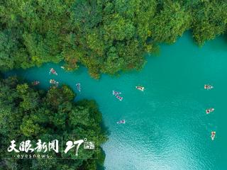 贵州丰富文旅产品供给 迎接旅游旺季