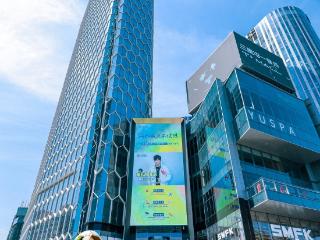 时光向前·成长不断！中国移动“网龄成长计划”时光阶梯闪现北京&杭州