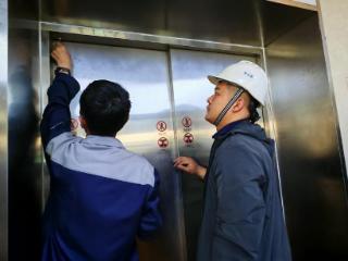 未雨绸缪，济南市第七人民医院开展电梯等特种设备的应急预案演练