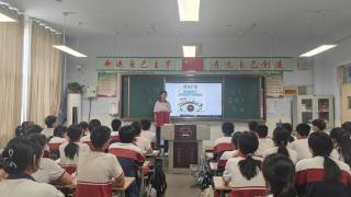 济南市莱芜区方下中学开展“擦亮‘睛’彩视界 守护光明未来”全国爱眼日教育活动