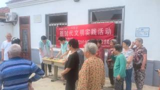 “关注普遍的眼健康”——平度市第三人民医院开展第30个全国“爱眼日”宣传活动