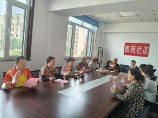 济南市莱芜区凤城街道西苑社区：反邪知识“送清凉” 筑牢思想“防火墙”