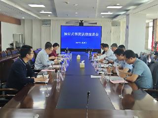 山东威海构建预付式消费全链条治理体系