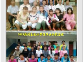 叶伟岸：十四载乡村讲台守望者