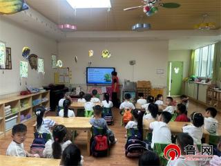 【文化社区建设】德州天衢新区新区服务管理办公室开展“守护童心，点亮心灵”心理健康宣讲活动