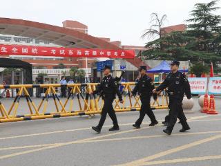 全警赴“考”，“平安”作答！连云港市公安机关圆满完成高考安保任务