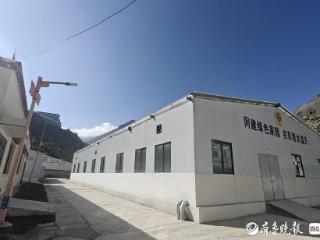 “山海情・雪域援梦”④：烟台援藏打造高原污水处理“教科书”