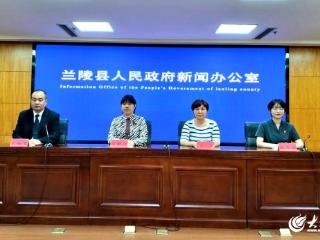 山东兰陵：百余场“订单式”普法，让数十万人受益