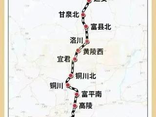 西延高铁、西安东站分别迎来新进展
