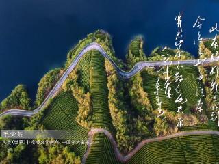 贵州非遗技艺如何破山出圈？财经博主徐梦婧：新媒体、IP联名与传承保护成关键路径