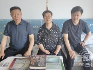 通化市孙艳华家庭：红色精神铸魂 文明家风立家