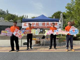 平安产险贵州分公司：爱心助考 为梦护航