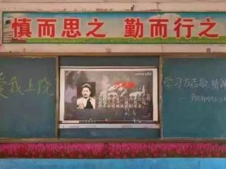余干县信丰中心小学开展形式多样的教育活动