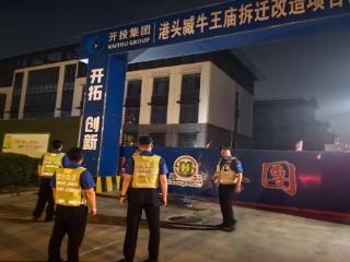 青岛西海岸新区辛安街道执法中队：筑牢执法防线 全力护航高考