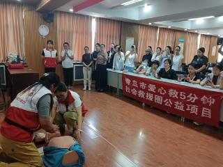 山东莱西：“文化书院课堂”绽放文明之花