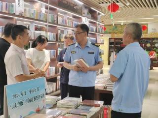 潍坊市探索建立涉企行政执法监测点