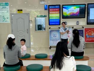 农业银行泰安岱岳支行：金融知识万里行 共筑财富安全防线