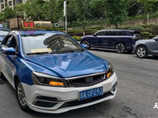 出租车+公交+网约车齐上阵！贵阳把送考暖成双向奔赴