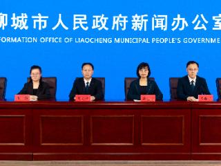 “让档案开口”！聊城国际档案日系列活动正在进行中