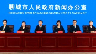 “让档案开口”！聊城国际档案日系列活动正在进行中