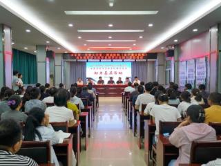 山东第一医科大学第一附属医院、山东省医学会医学伦理学分会助力基层活动在泰安市第一人民医院举办