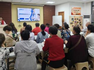 星辰南社区举办高血压患者健康管理讲座