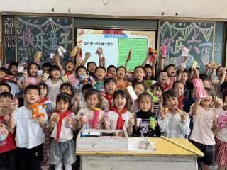 宜春市第八小学开展庆“六一”游园活动
